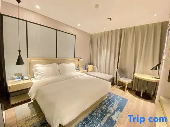 Braim Lijing Hotel Nanchang - Chambres