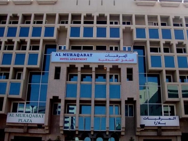 Al Muraqabat Plaza Hotel Apartments