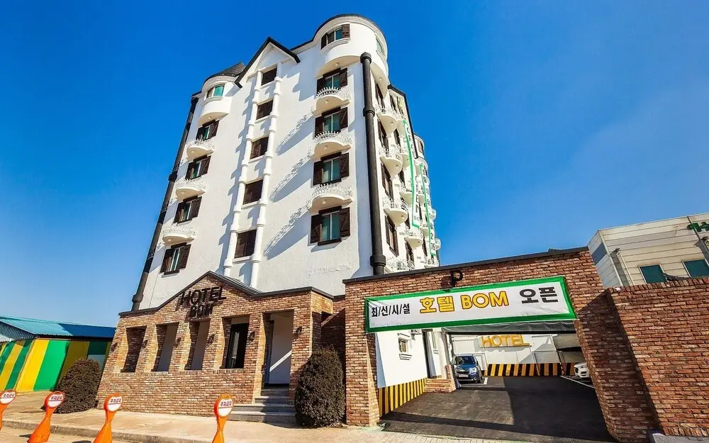 Jeongju Ochang Hotel BOM