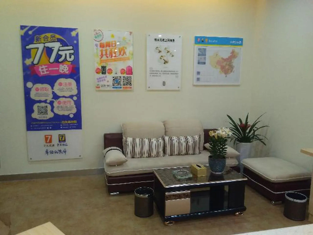 Food & Beverage