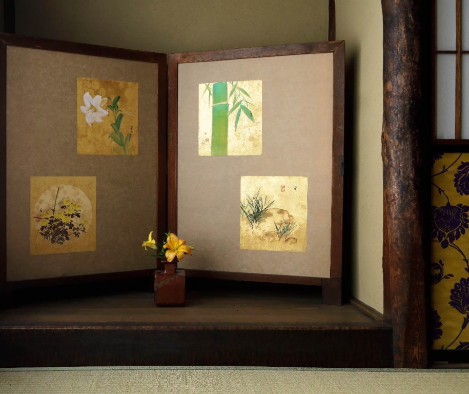 Guest House & Salon Kyoto Tsukito 사진 8