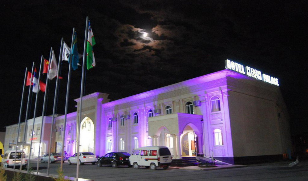 Kesh Palace