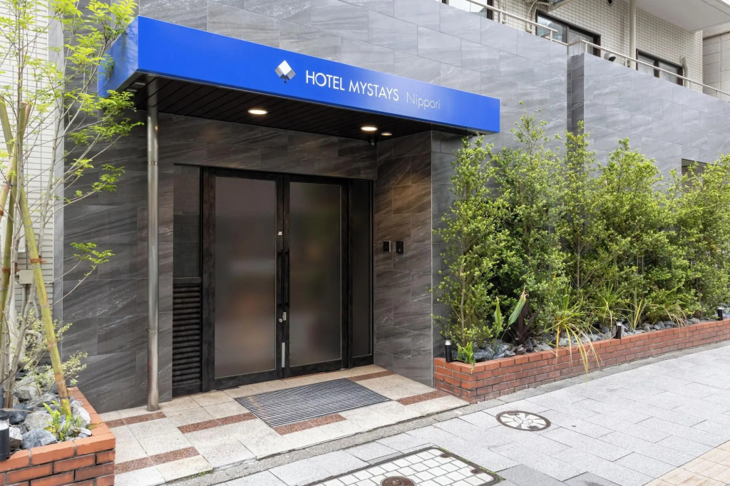 Hotel MyStays Nippori
