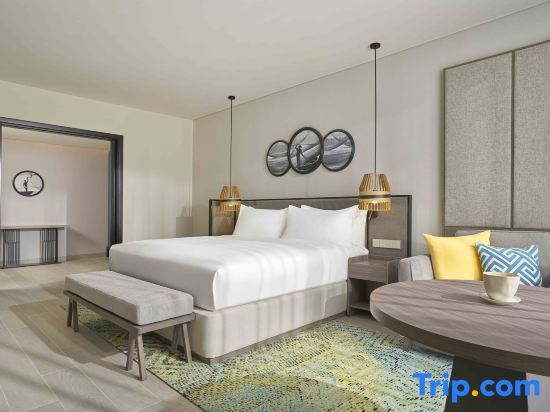 Crowne Plaza Phu Quoc Starbay