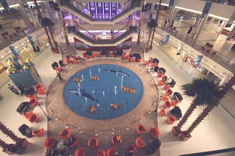 Al Bustan Hotel - Général