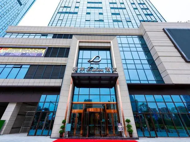 Xana Deluxe Hotel Chongqing Tongliang Wanda Plaza