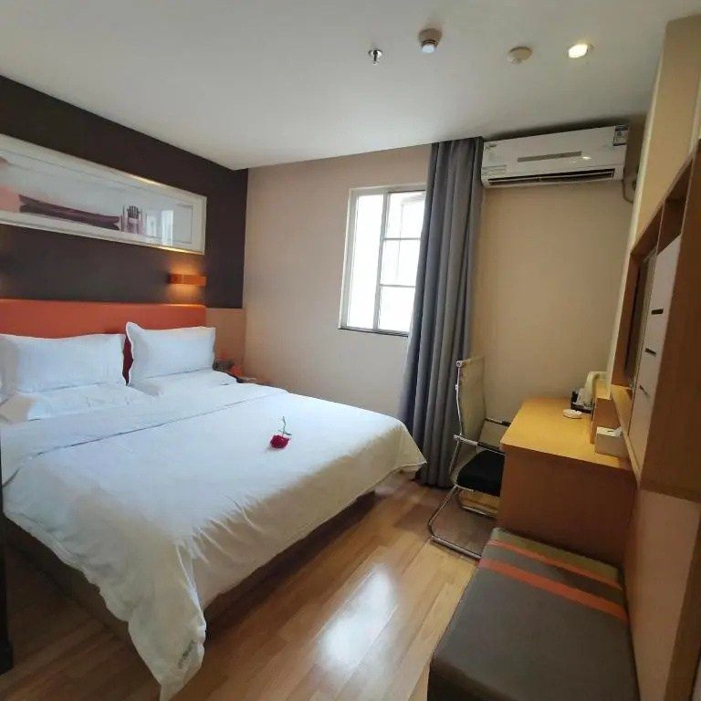 7 Days Premium·Guiyang South Baoshan Road - Chambres