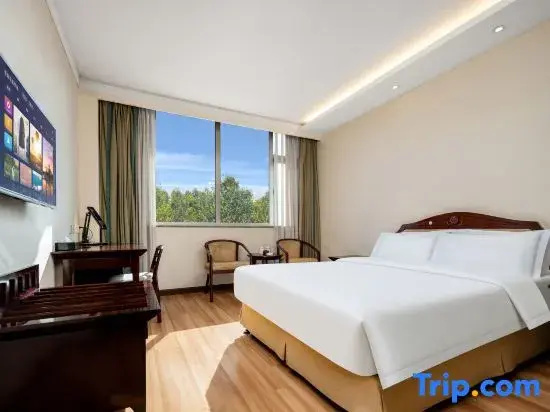 Handan Zhaowang Hotel - Chambres