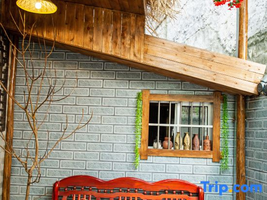 Zhangjiajie Tule Guesthouse Inn