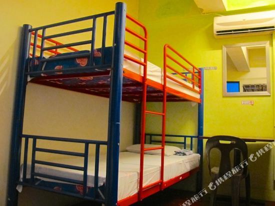 Akinabalu Youth Hostel