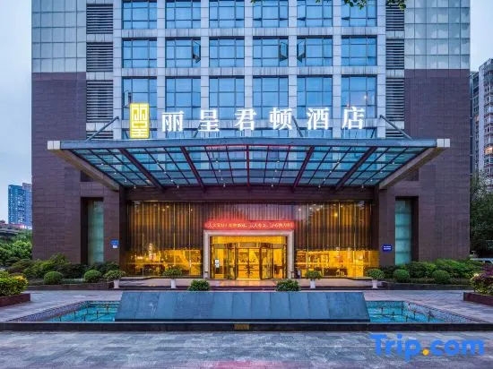 Chongqing Kingtown Hotel