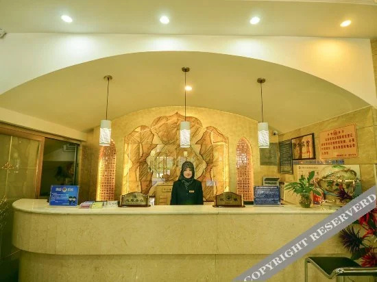 Lobby & Reception