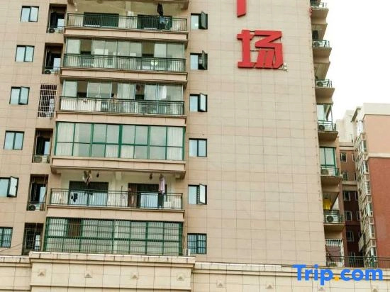 Changsha Ant Apartment (Changsha University of Science & Technology Yuntang)
