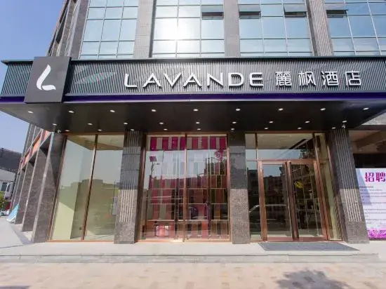 Lavande Hotel