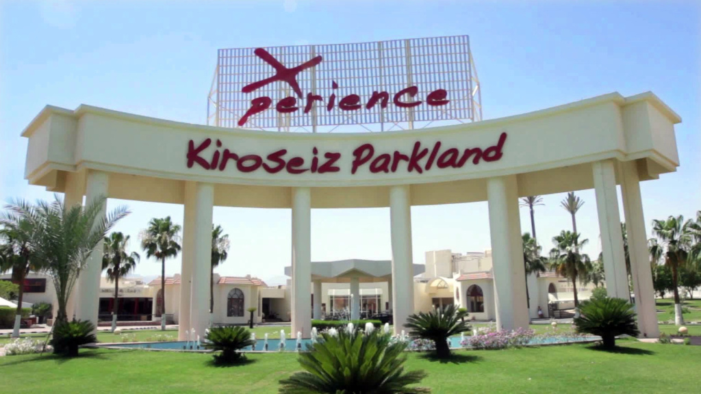 Xperience Kiroseiz Parkland Resort — фото
