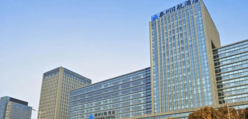 Hotel Nikko Taizhou