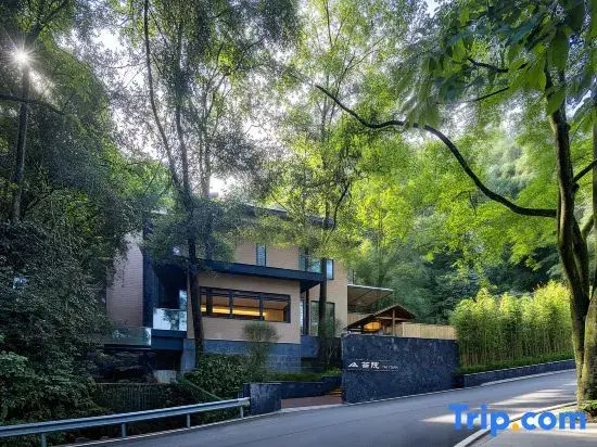 Qionglai Tiantai Mountain Taiyuan Hotel