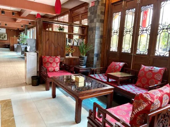 Mango Hotel (Changzhou Guli)