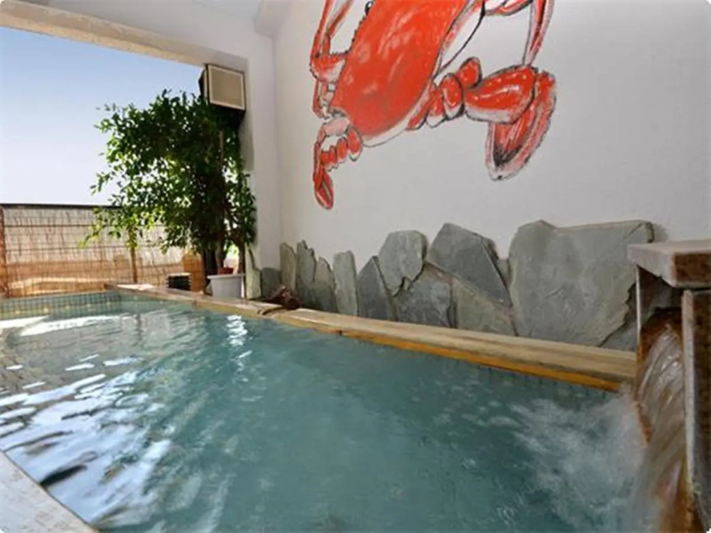Ryokan Yatomisou - Chambres
