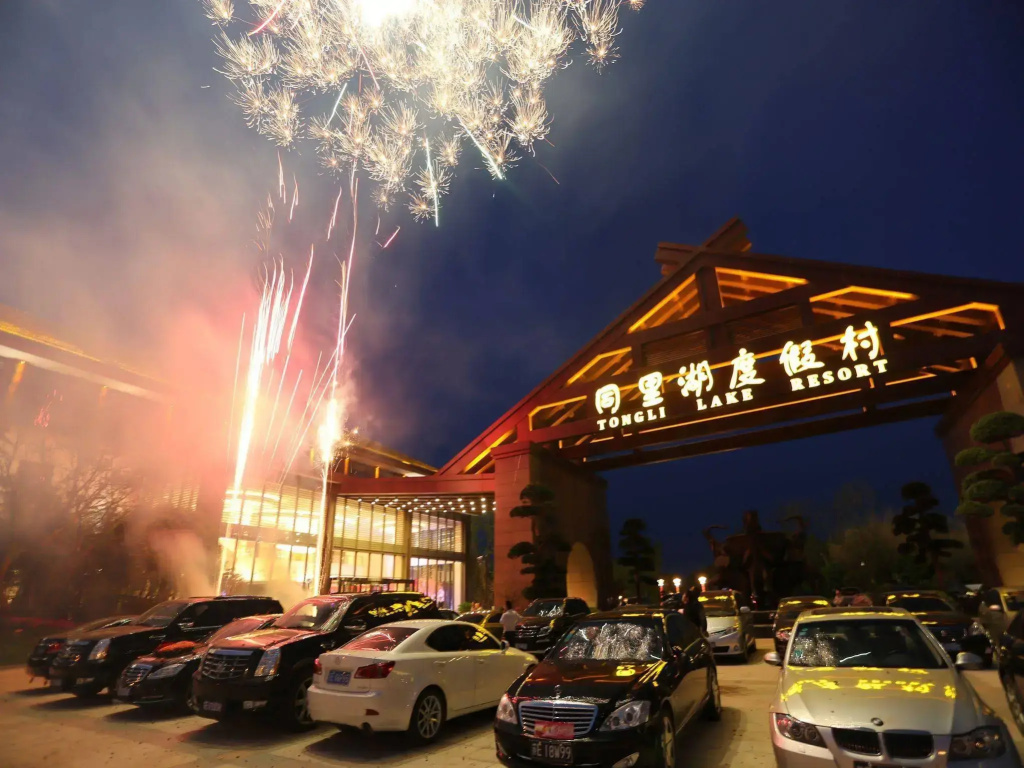 Tongli Lake Resort Phase2