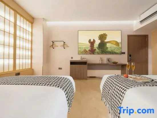 Pullman Changshu Leeman - Chambres