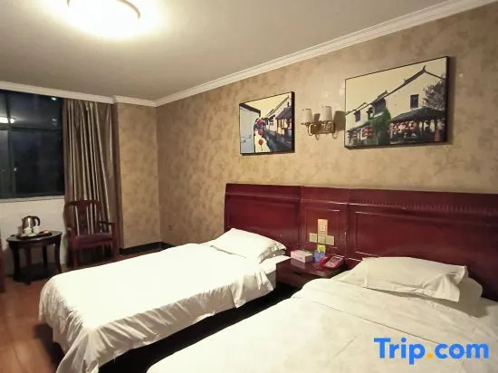 Dafuhao Hotel - Chambres