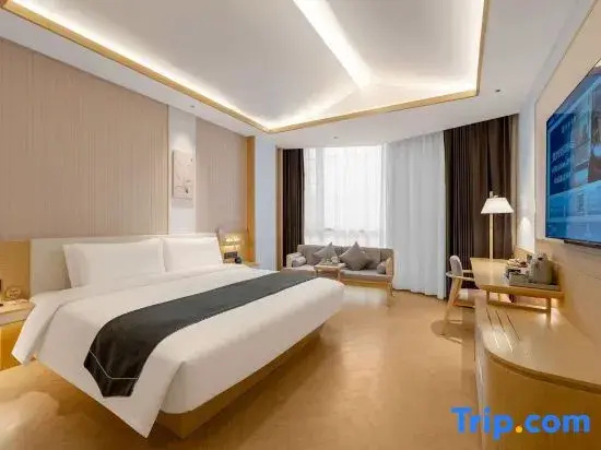 Yitel Collection Beijing Zhongguancun Software Park - Chambres