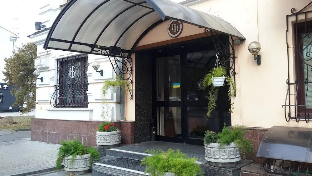 Domus Hotel -1