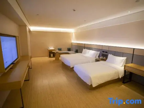 JI Hotel Shanghai The Bund Tiantong Road - Chambres