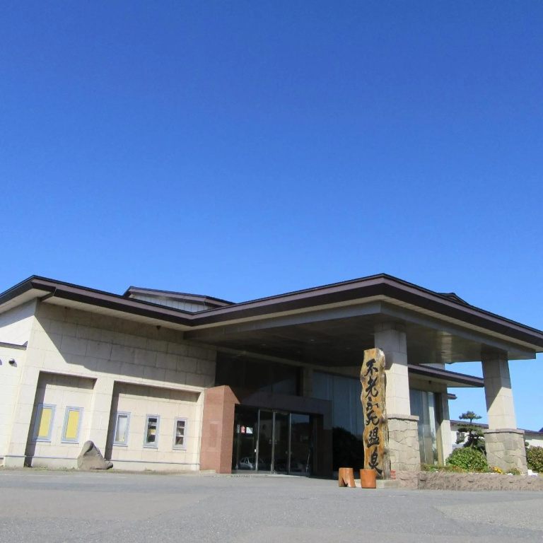 Koganezaki Furofushi Onsen in Fukaura