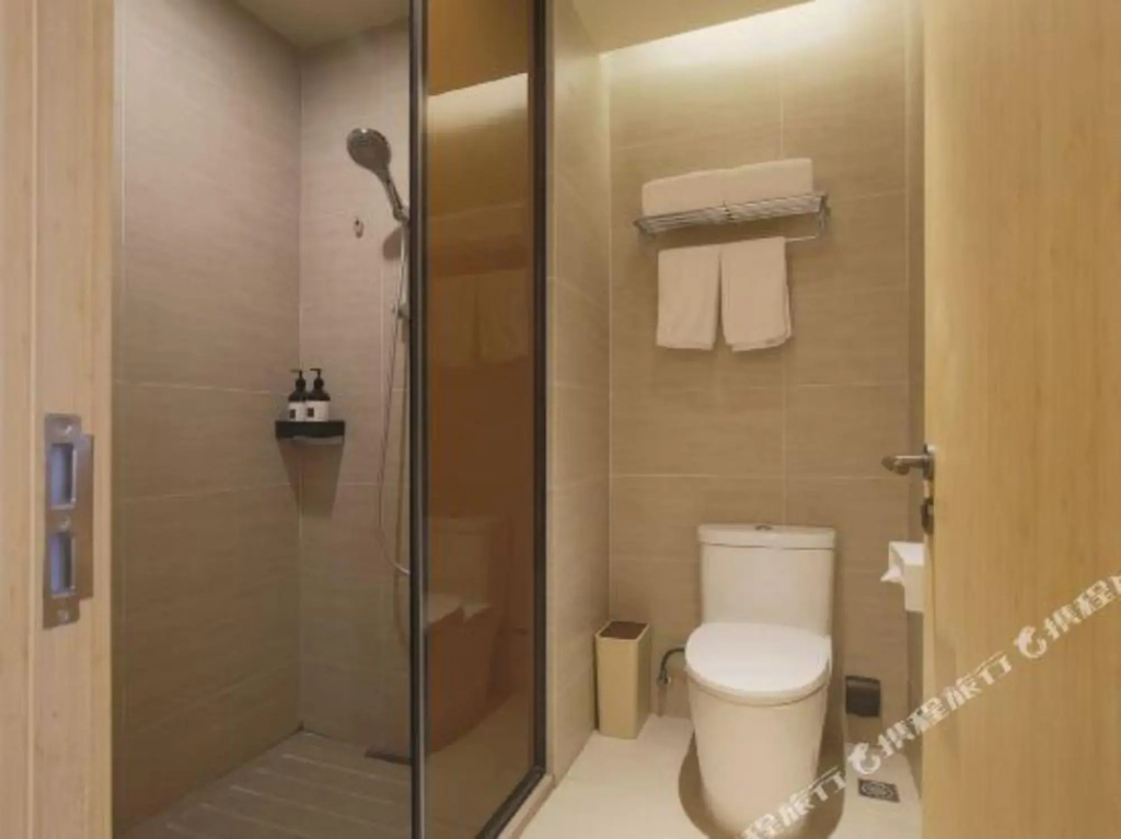 Ji Hotel Shenyang Sanhao Street - Général