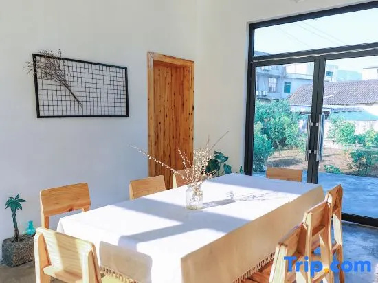 Xingyi Yiyi Youth Hostel