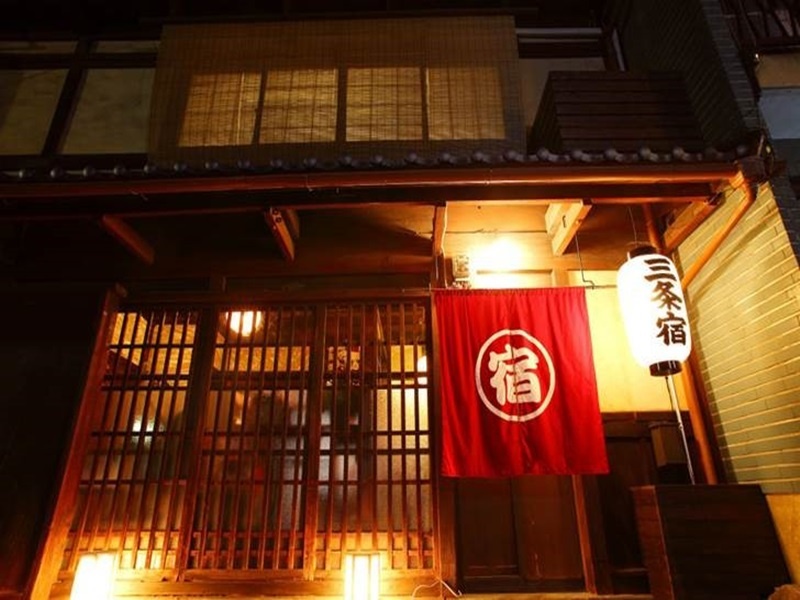 Kyoto Machiya Sanjojuku 사진 6