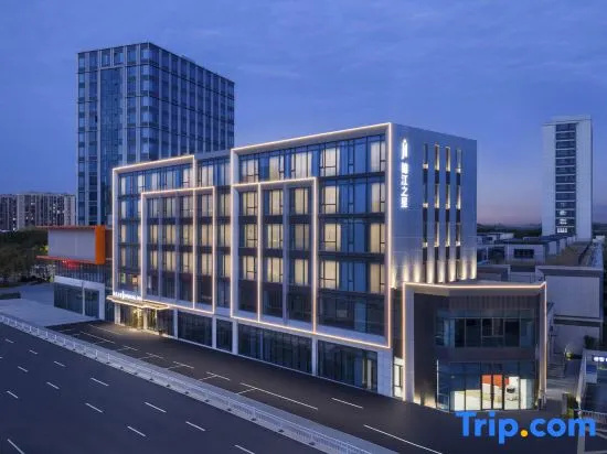 Jinjiang Inn (Shanghai Qingpu District Government Qingpu New Town Metro Station Branch) in Shanghai