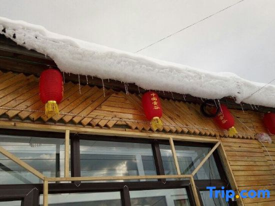Wuchang Yim Sunshine Inn