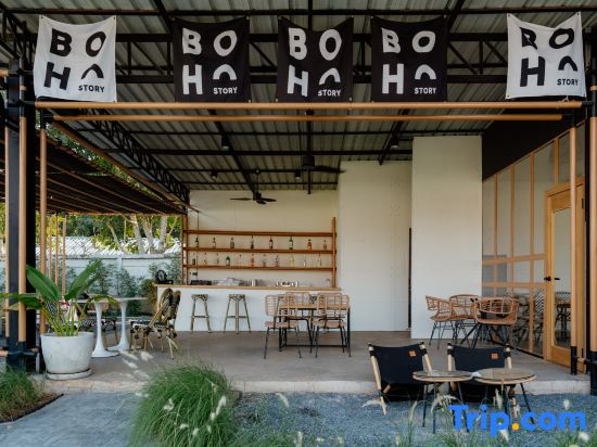 Boho Story