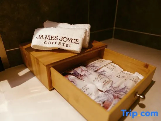 James Joyce Coffetel Hotel (Heze Dongming County Shuguang Road) in Heze