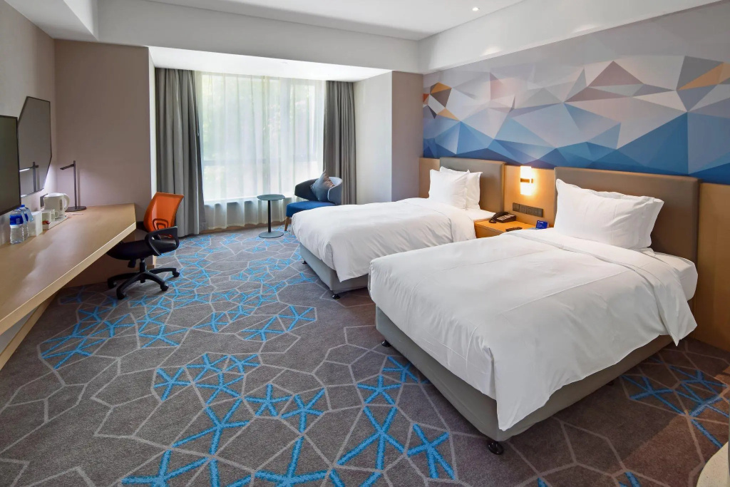 Holiday Inn Express Qidong Downtown - Chambres