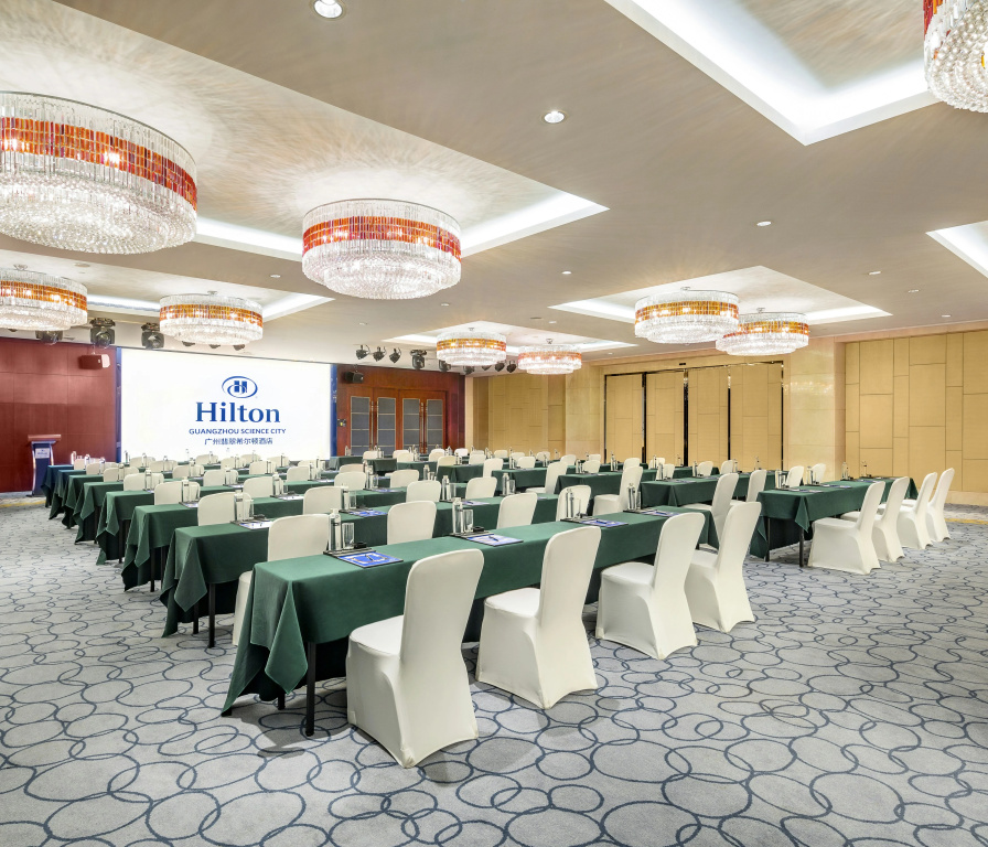 Hilton Guangzhou Science City - Général