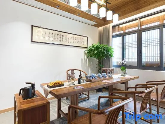 Xiangwang Courtyard Homestay (Chengkan Scenic Area) in Huangshan