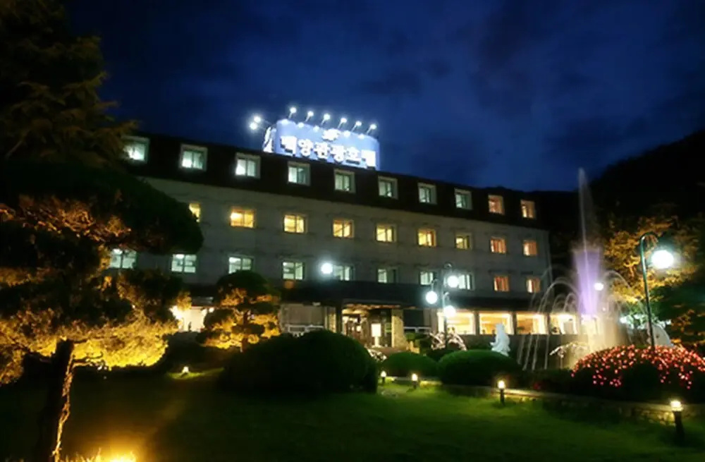 Baegyang Hotel