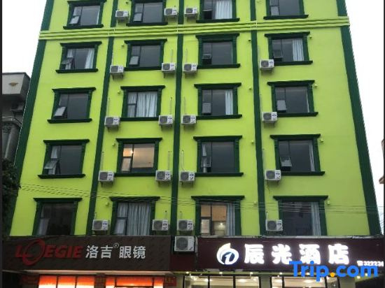 Beihai Chenguang Hotel