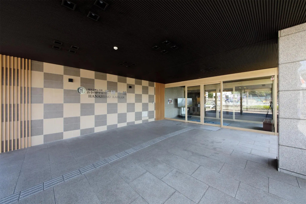 Hotel photo 32