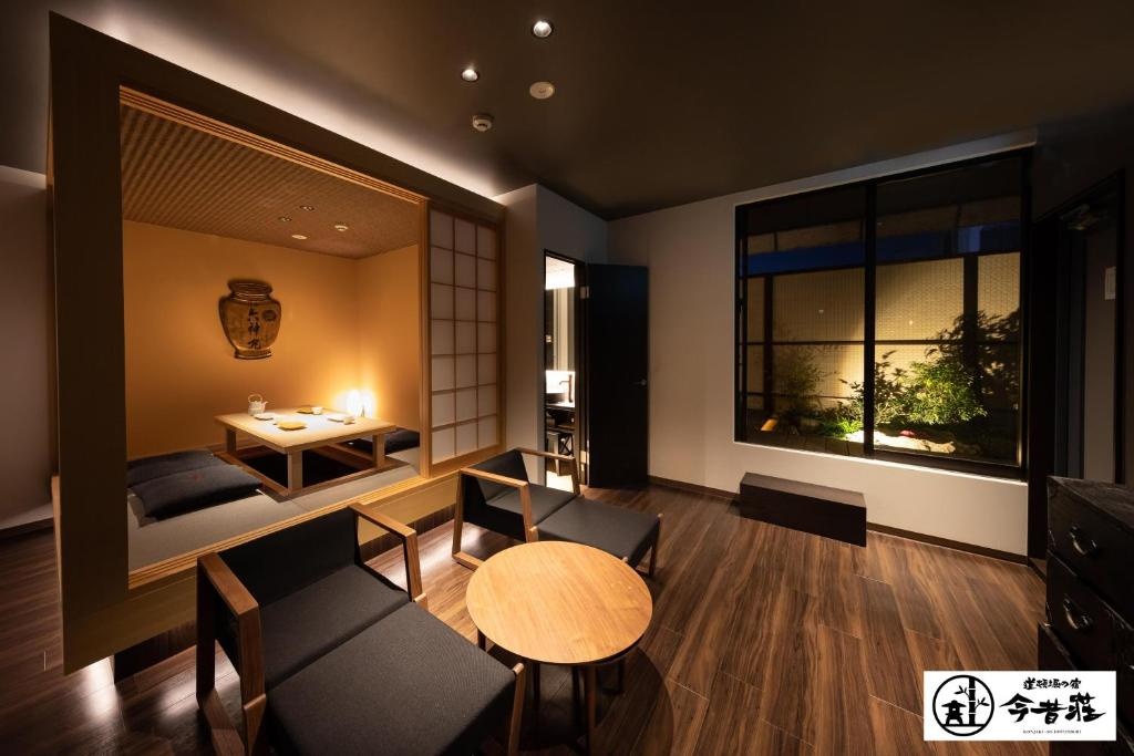 KONJAKUSO Osaka Dotonbori "SHOSHI" ”GŌYAKUYA"SPA Stay 사진 6