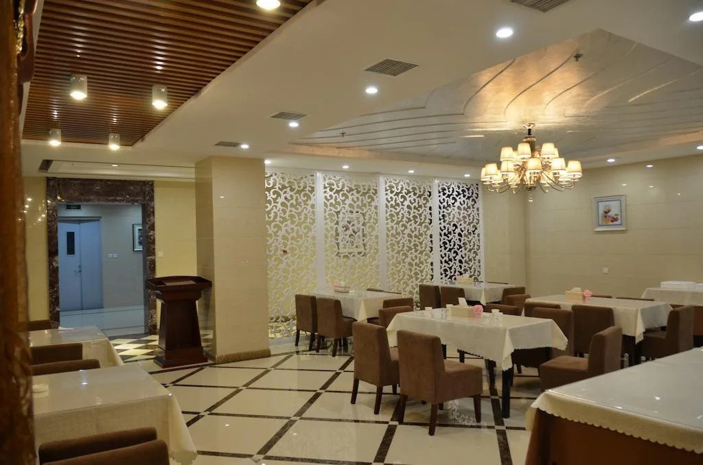 Tianjin Garden Business Hotel - Général