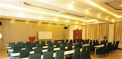 Zhengzhou Hua Chen Business Hotel