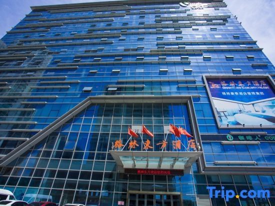 Greentree Eastern Hotel (Huai'an Mandu Plaza) in Huaian