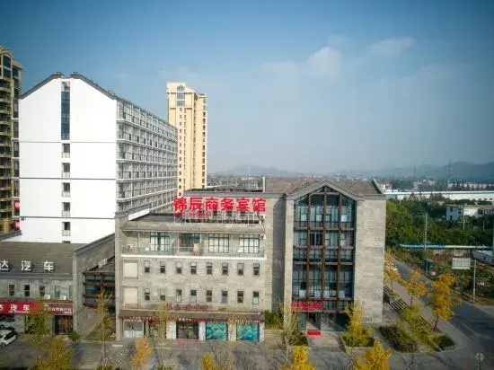 Jinchen Art Hotel