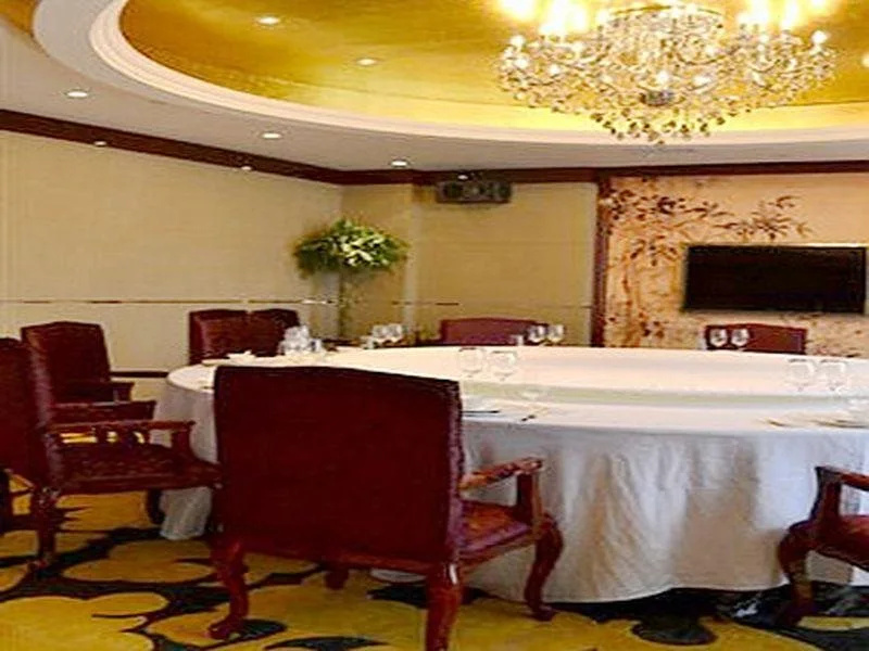 Kingfun International Hotel Changsha - Général