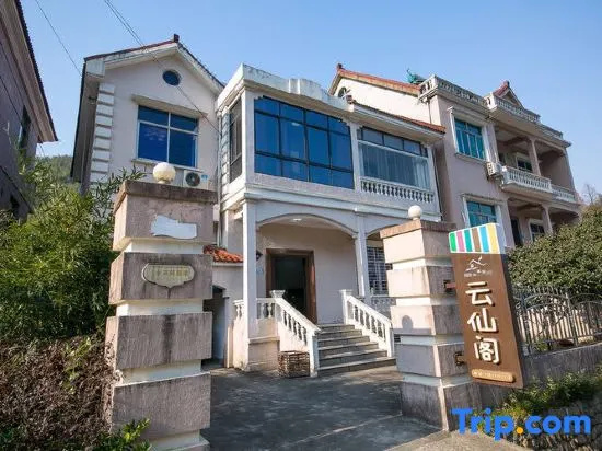 Anji Yunxian Pavilion Homestay